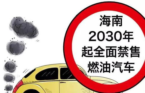 四川两县禁止私熏腊肉大气污染应对的必要举措